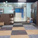 프렌즈캐롬클럽 이미지