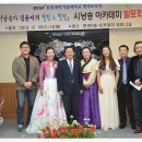 힐링 & 필링 시낭송 이미지
