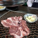 주연참숯불갈비 이미지