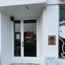 릴라밥집 이미지