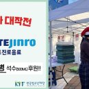 음료사랑