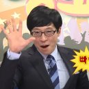 메이저교육 | 후기 교육대학원 역사교육전공 진학 후기(학교 선정 및 학업계획서 작성편)