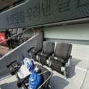 KT위즈파크.수원종합운동장 버스정류장(01136) 옆 | 26년 4월 4일 토요일 삼성 vs KT 수원 KT위즈파크 3루 응원지정석 317구역 최원태 선발