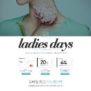 100데이즈 이미지