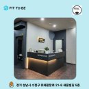 핏치 골프아카데미 이미지