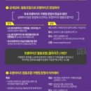 쿱차이즈 이미지
