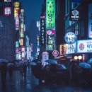 사이버 펑크