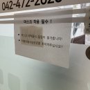 둔산중로-34 이미지