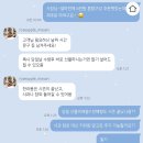 프루니에 with 로즈애플
