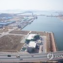 아라산업 이미지
