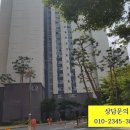 비전경남아너스빌아파트 주변 이미지