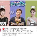 꽃사랑꽃구름 이미지
