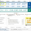 가족관계 이미지