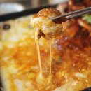 치즈퐁당쭈꾸미 이미지