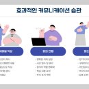 열쇠박사 - 평택시 서정북로 69 | 열쇠박사