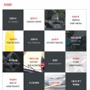 태양부분정비 네이버블로그