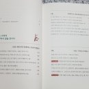 연세필정신건강의학과의원 이미지