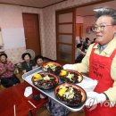 남양리경로당 이미지