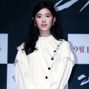 썬스포츠화장품