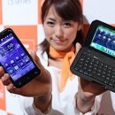 일본어회화2 이미지