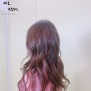 헤어예쁘다 이미지