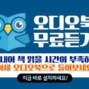 독서레시피북 만들기 이미지