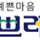 쁘레네작은도서관별찌 | [원주 인테리어] 무실동 쁘레네 작은 도서관 별찌