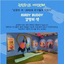 디바인밸리 이미지