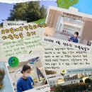 자원관리센터 | (서울지부) 우리동네구강관리센터 - 돈의동쪽방