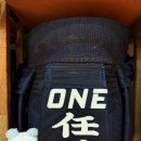 백두체육관 2도장 | 서초구/양재동에 ONE도장 뉴비 여자도 할 수 있다 검도장 10주년 검도대회 후기