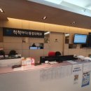 혁신마취통증의학과의원 이미지