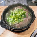 독산패션 | 가산디지털단지 직장인 점심 추천! 든든한 한 끼가 생각날 때, 소우해장 🍲