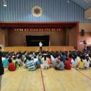 태안초등학교 이미지