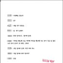 주영행정사사무소 이미지