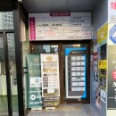 시너지플레이스스터디카페창원 이미지