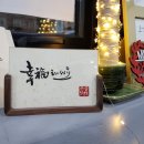 주천동리한의원 이미지