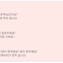 롯데리아 광주농성D/T 네이버블로그