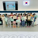 오르다 태권도장 이미지