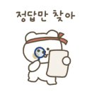 서경중학교 이미지