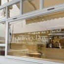 삼천포셀세모 네이버블로그