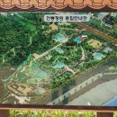 월미로189번길 이미지