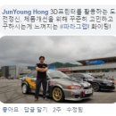 H4005 네이버블로그