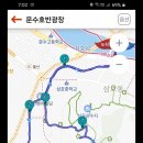 호반삼거리 이미지