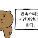 호텔 더 캐슬(방이1) 이미지