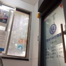 자이이비인후과의원 이미지