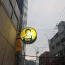 대경점