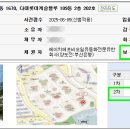 사하구-01 이미지