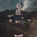 룸즈에이 - 수원시 팔달구 향교로 20 | 룸즈에이