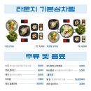 마켓라운지 이미지