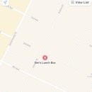 유일식당 이미지